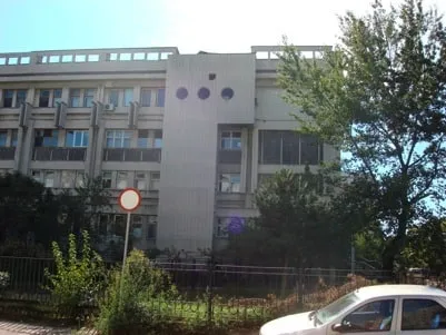 Photo from “Home”