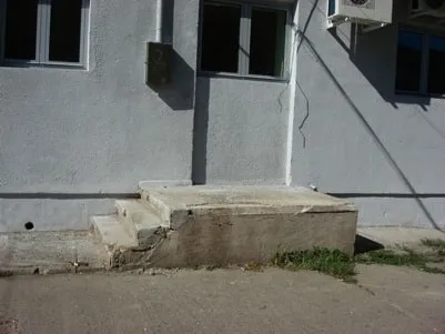 Photo from “Home”